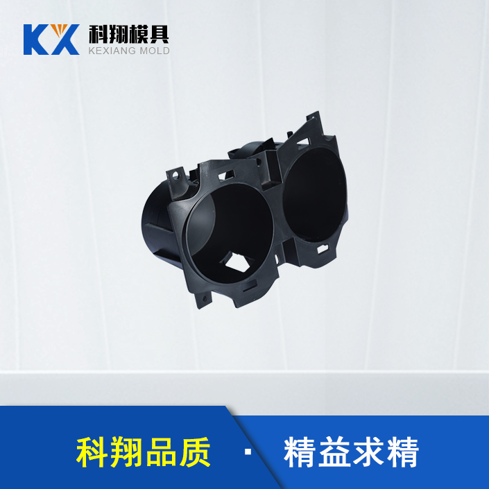 什么是塑膠模具加工，塑膠模具加工需要注意什么？